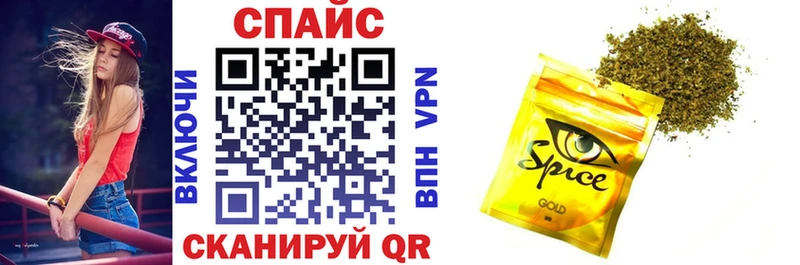 kraken рабочий сайт  наркотики  Вольск  БУТИРАТ BDO 33% 