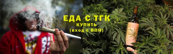 гашик Волосово