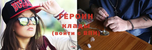 винт Волоколамск