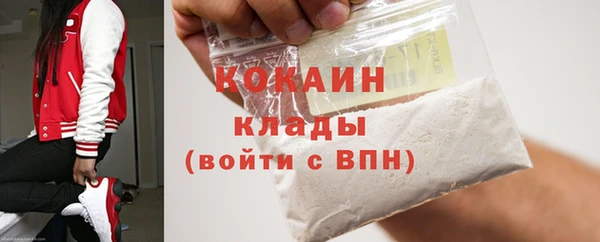 винт Волоколамск