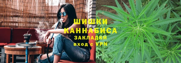 винт Волоколамск
