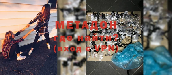 винт Волоколамск